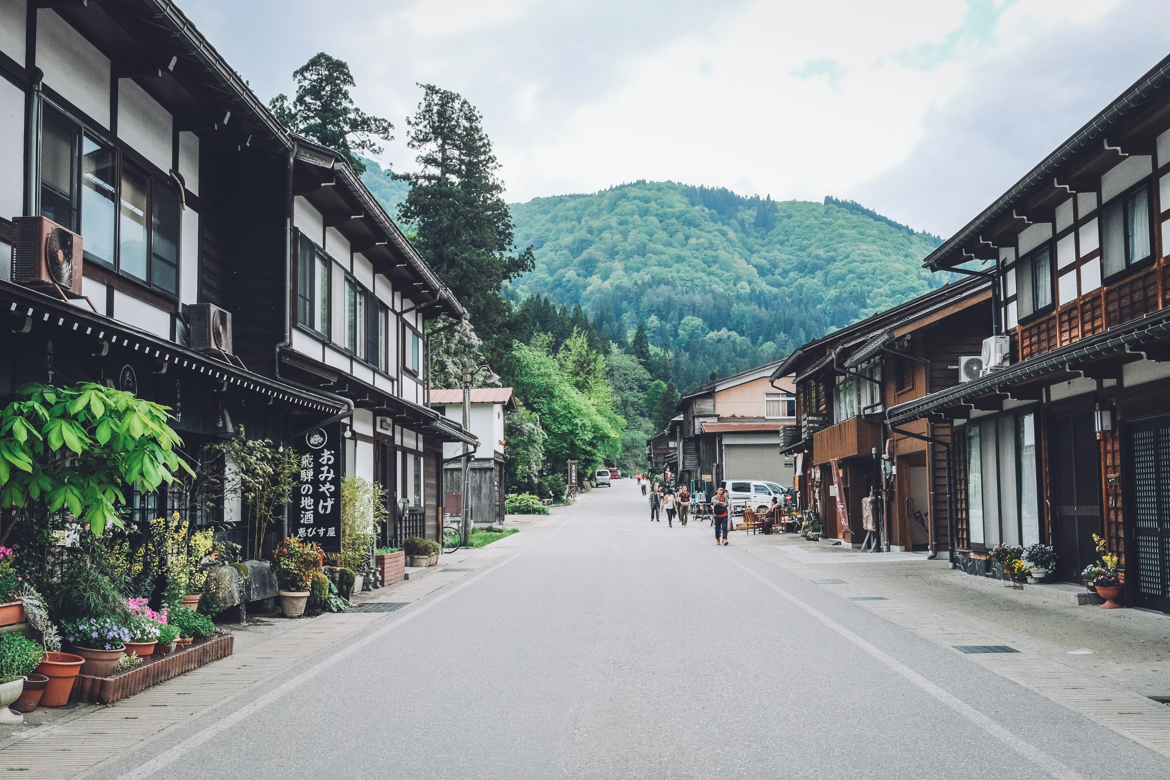Rue traditionnelle de Narai-juku, Gifu
